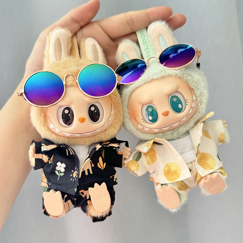 GO TO BEACH SET